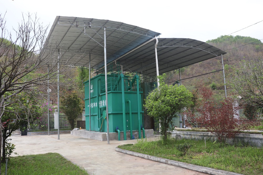 一体化净水处理设备