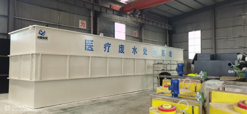 智能高效 绿色治污｜我司新一代一体化污水处理设备