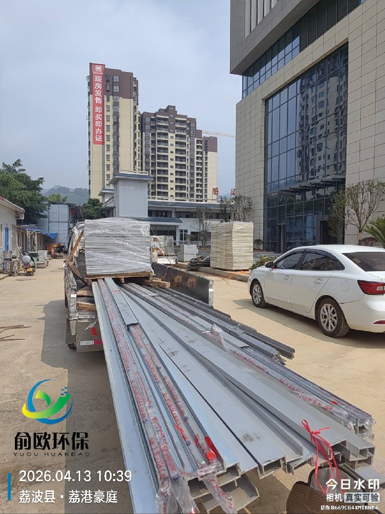 匠心不止一城 服务遍布四方｜宇优环保多地不锈钢水箱项目稳步推进，筑牢用水**防线