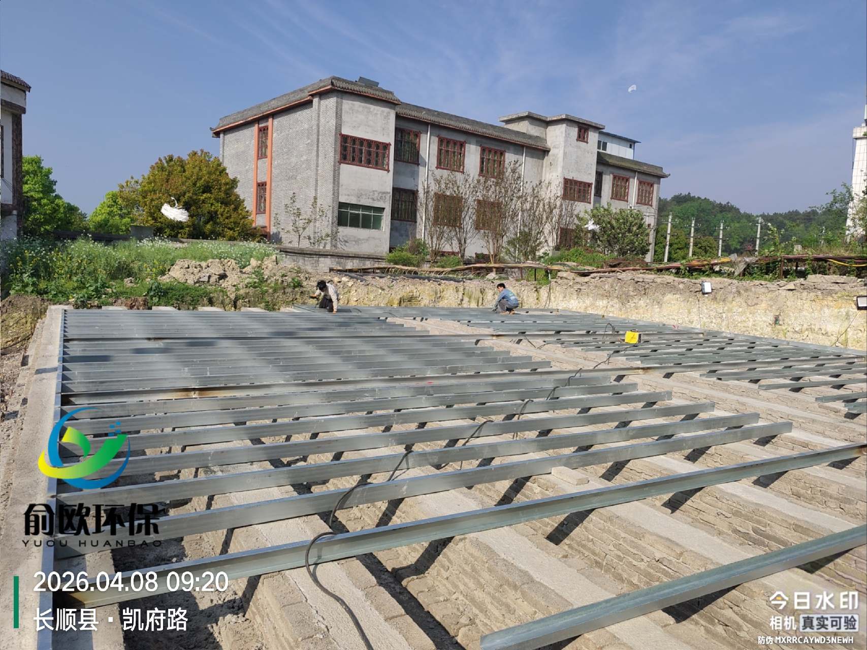 1776306982642373.jpg tencent-52101b57-dcb9-4f2f-a003-6efa78980fc4.jpg