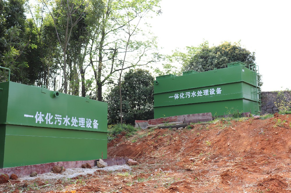 贵州清镇红枫湖景区项目｜俞欧环保地面式一体化污水处理设备顺利交付进场
