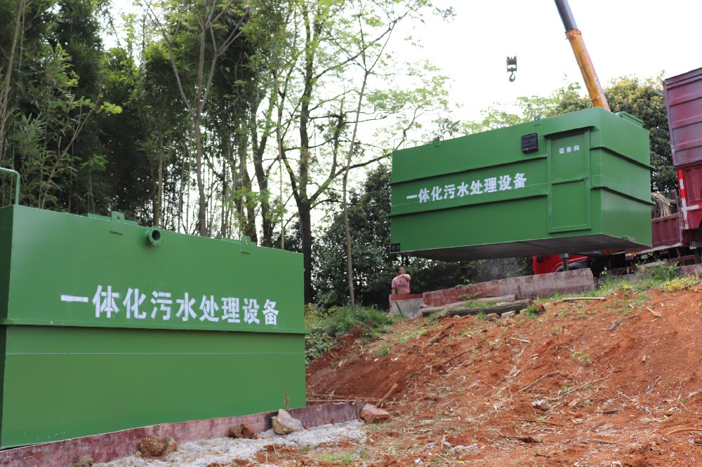 贵州清镇红枫湖景区项目｜一体化污水处理设备安装