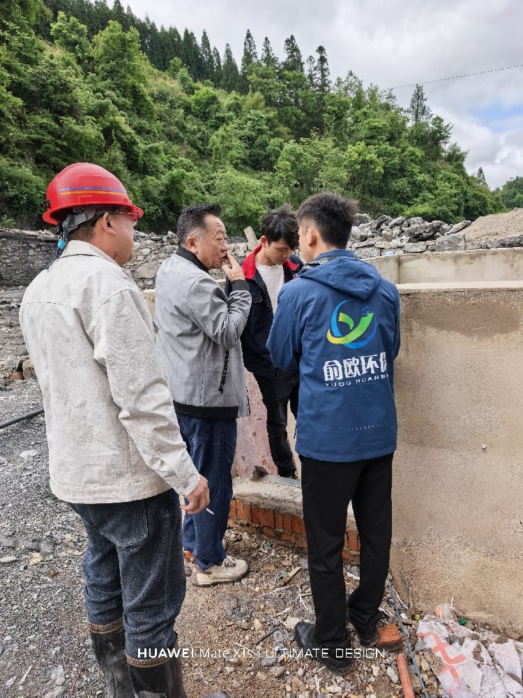 俞欧环保安顺平坝区大尧煤矿污水处理项目顺利推进，设备安装