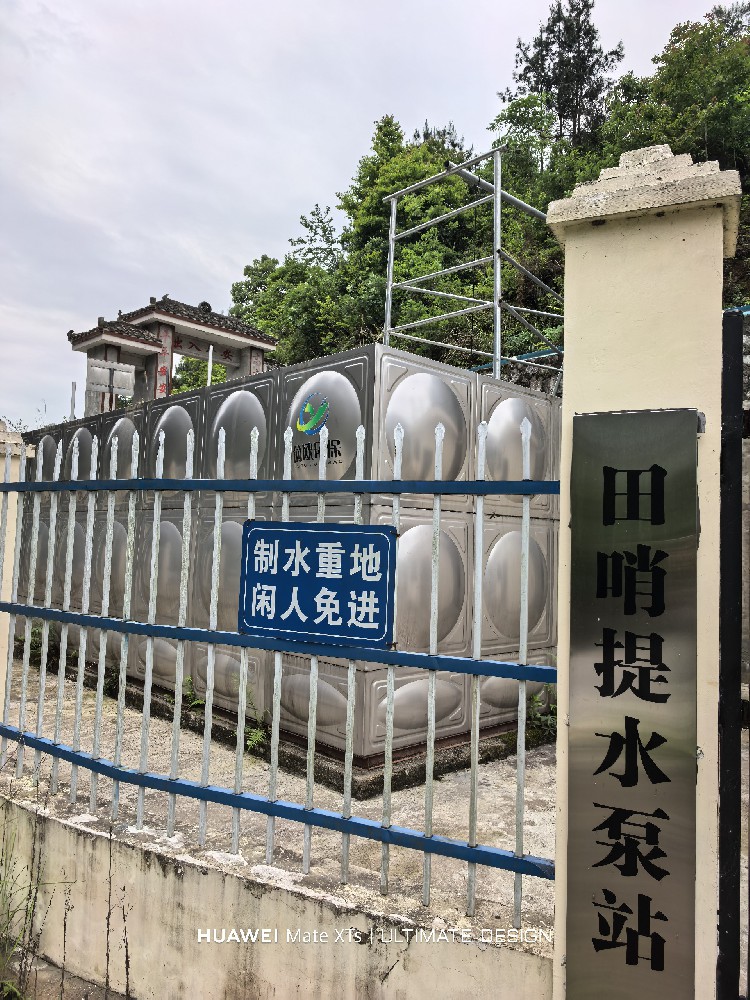 俞欧环保长顺县水务局抗旱应急供水工程不锈钢水箱项目圆满交付