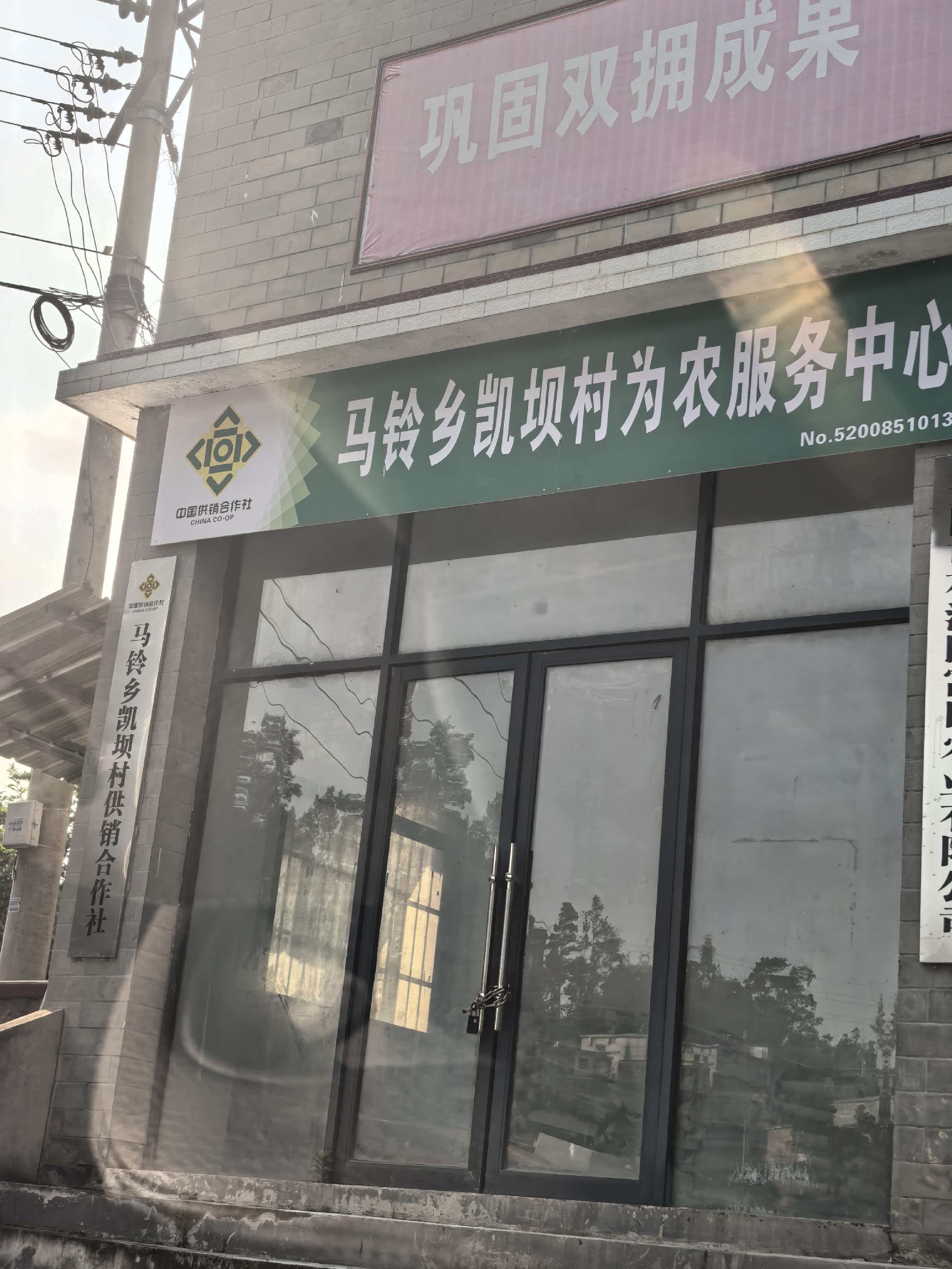 微信图片_20260523111814_776_13.jpg