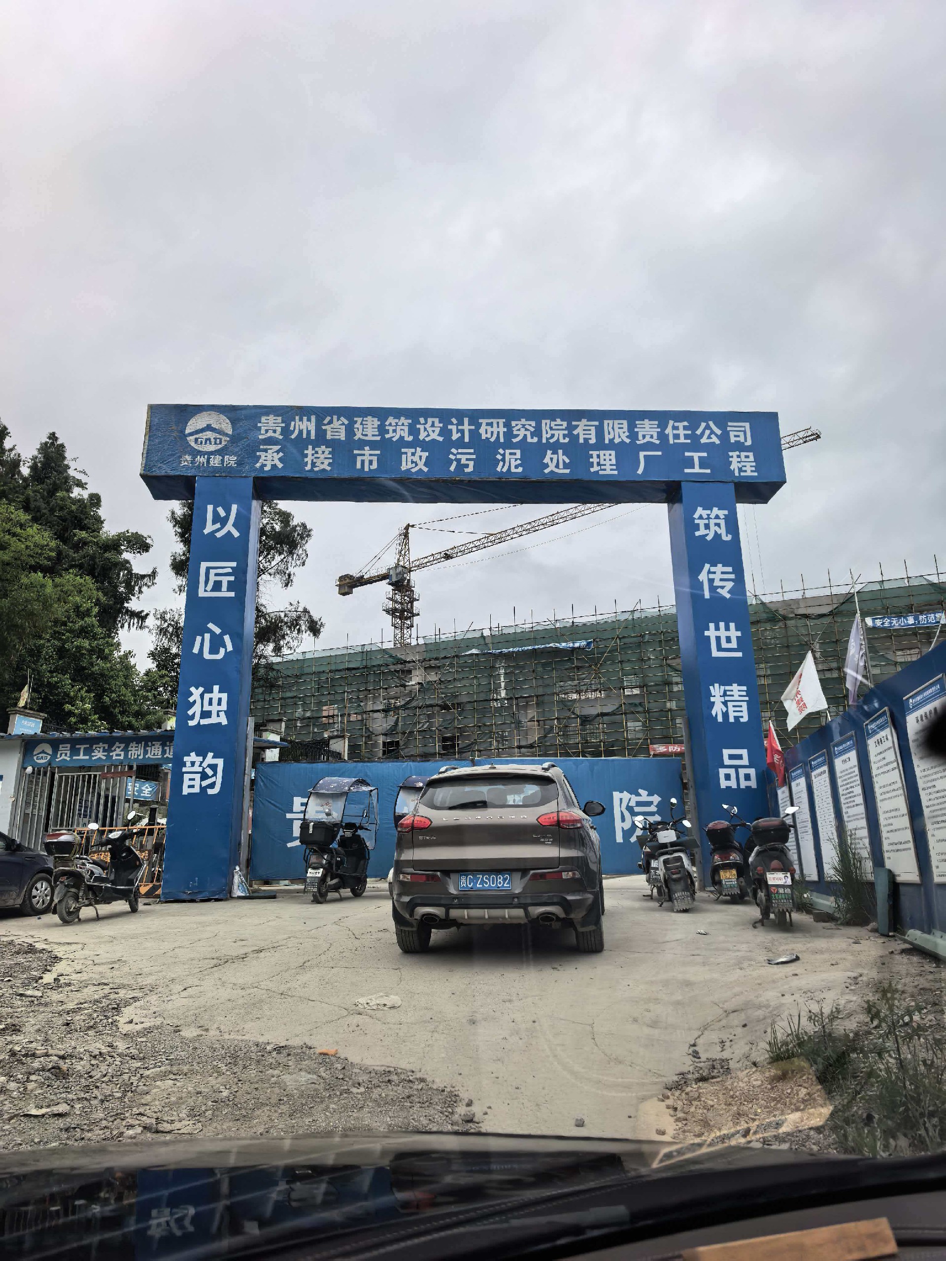 微信图片_20260526123632_818_13.jpg
