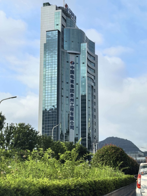 微信图片_20260528172835_836_13.jpg